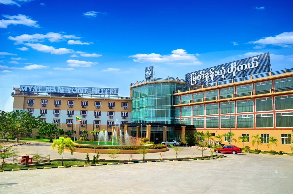 Myat Nan Yone Hotel Naypyidaw Buitenkant foto