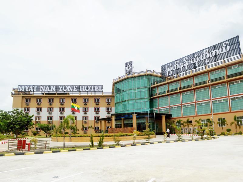 Myat Nan Yone Hotel Naypyidaw Buitenkant foto
